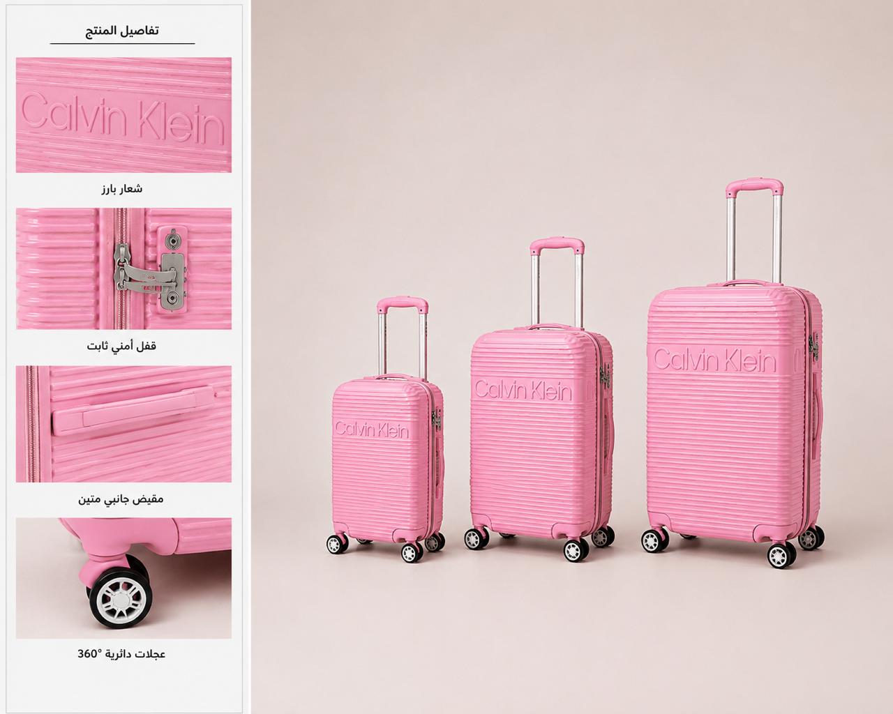 Calvin Klein 3-Piece Travel Bag Set _ pink