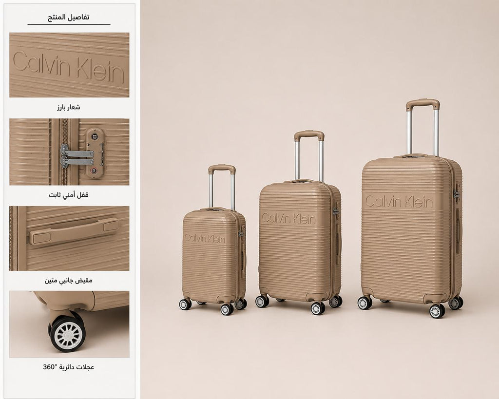 Calvin Klein Beige Luggage